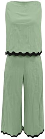 Perfect Two-Piece Beach Set