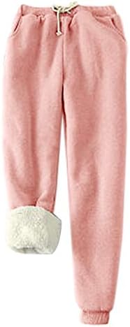 High Waist Fleece-Lined Leggings for Women - Warm comfy