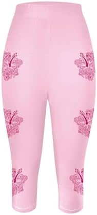 Sfascumop Womens Lightweight Casual Presents Capri Pants